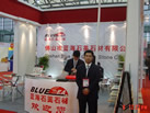 第十五屆上海石材展