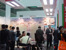 第十五屆上海石材展