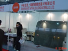 第十五屆上海石材展