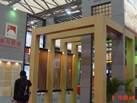 第十五屆上海石材展