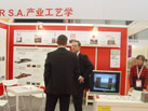 第十五屆上海石材展