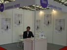 第十五屆上海石材展