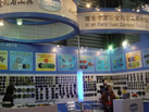 第十五屆上海石材展
