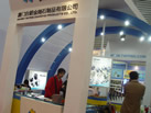 第十五屆上海石材展
