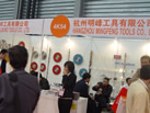 第十五屆上海石材展