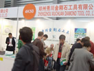 第十五屆上海石材展
