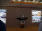 第十五屆水頭石材展