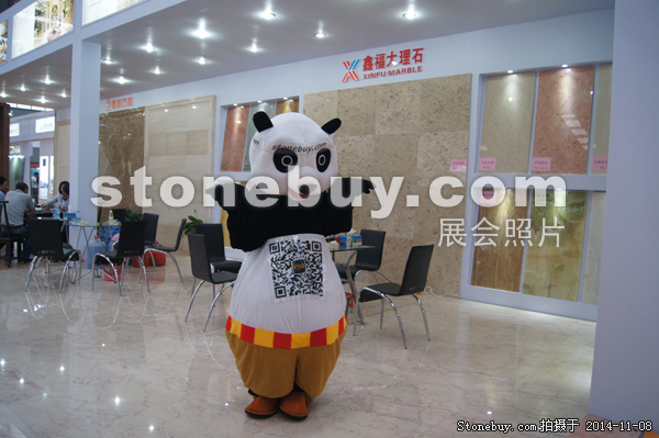 第十五屆水頭石材展