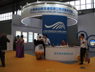 第十五屆水頭石材展