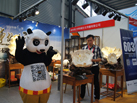 第十五屆水頭石材展