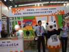 第十五屆水頭石材展