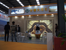第十五屆水頭石材展