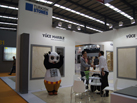 第十五屆水頭石材展