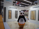 第十五屆水頭石材展