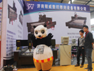 第十五屆水頭石材展