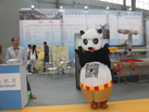 第十五屆水頭石材展