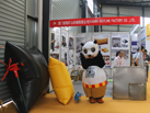 第十五屆水頭石材展