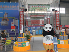 第十五屆水頭石材展