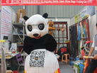 第十五屆水頭石材展
