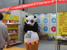 第十五屆水頭石材展