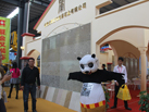 第十五屆水頭石材展