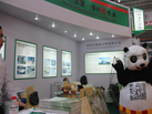 第十五屆水頭石材展