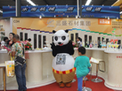 第十五屆水頭石材展
