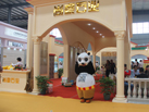 第十五屆水頭石材展