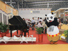 第十五屆水頭石材展