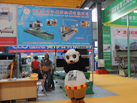 第十五屆水頭石材展