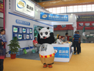 第十五屆水頭石材展