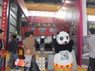 第十五屆水頭石材展