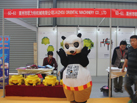 第十五屆水頭石材展