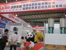 第十五屆水頭石材展