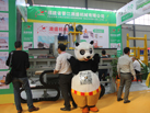 第十五屆水頭石材展