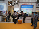 第十五屆水頭石材展
