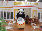 第十五屆水頭石材展