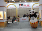 第十五屆水頭石材展
