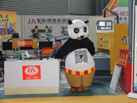 第十五屆水頭石材展
