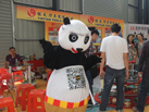 第十五屆水頭石材展