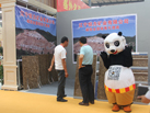 第十五屆水頭石材展