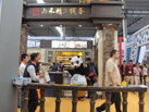 第十五屆水頭石材展