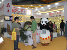 第十五屆水頭石材展
