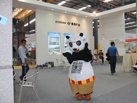 第十五屆水頭石材展