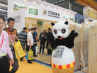 第十五屆水頭石材展