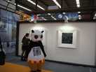 第十五屆水頭石材展