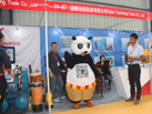 第十五屆水頭石材展