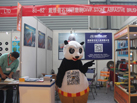 第十五屆水頭石材展