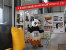 第十五屆水頭石材展