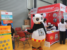 第十五屆水頭石材展